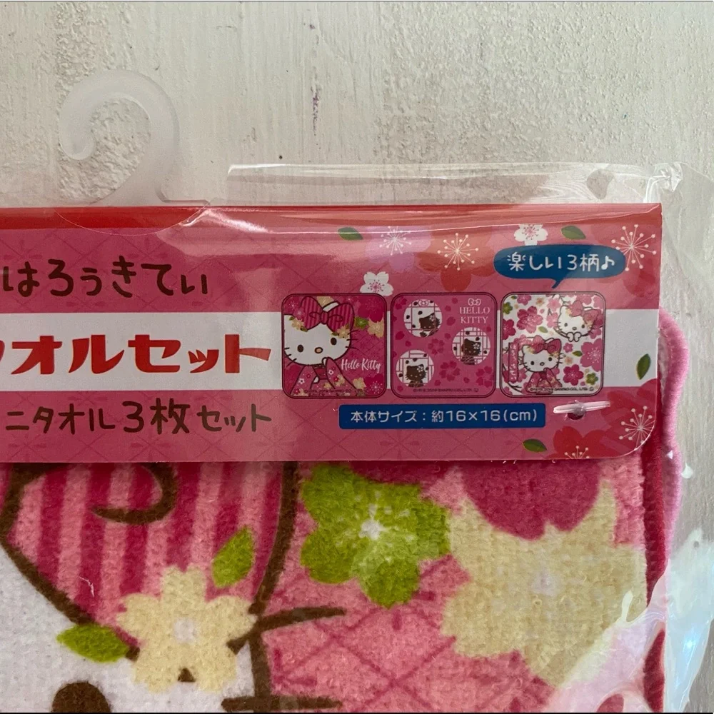BNWT Hello Kitty Sakura Washcloths